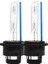 D2R/D2S/D2C 35W Hid Xenon Far Yedek Ampulleri (1 Çift) Bdt 8000K (Yurt Dışından) 1