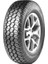 225/65R16C 112/110R 8pr Multiways-C M+S Oto 4 Mevsim Lastiği (Üretim Yılı : 2025) 1