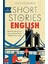 Short Stories In English For Beginners: Read For Pleasure At Your Level, Expand Your Vocabulary And 1