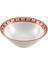 Hollie Yılbaşı Çorba Kasesi 14 cm 1