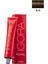 Schwarzkopf Igora Royal Saç Boyası 60ML-NO - 5.0 Açık Kahve 1