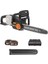 Worx WG385E 40VOLT 4.0AH Li-Ion 40CM Profesyonel Şarjlı Kömürsüz Zincirli Testere 1