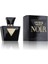 Seductive Noir For Women Edt Sprey, 50ML 1