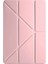 Matepad 12.2 2025 Kalemlikli Mars Tablet Kılıfı - Rose 1