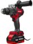 Akülü Darbeli Matkap 13MM 0-520/0-1700RPM 120NM 2 x Lı-Ion 20V/4.0AH 2 Vites Kömürsüz Motor 1