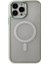 Iphone 15 Kılıf Room Magneticsafe Silikon - Su Yeşili 2