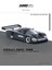 1/64 Nissan R89C Le Mans Shakedown 4