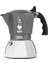 - Brikka Indüksiyon: 4 Cups Ocak Üstü Bol Köpüklü Espresso Pişirici - 170ML - Alt Hazne: D 1