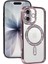 Iphone 17 Joke Simli Magneticsafe Kılıf - Pembe 1