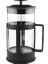 Kanji 350 ml Cam French Press – Isıya Dayanıklı Cam, Paslanmaz Çelik Filtreli, Siyah Renkli Kahve V 1