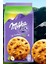 Sütlü Çikolatalı ve Fındık Parçacıklı Kurabiye - Xl Cookies Nut 184 gr 1