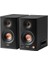 Edifier Mr5 Tri-Amplifikatörlü Hoparlör Siyah 1