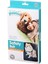 Pawise Emniyet Kemerli Köpek Tasması Small 1