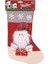 M-Pets Christmas Stocking Santa Köpek Oyuncağı 1
