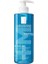 La Roche Posay Effaclar Gel - Yağlı Ciltler Için Temizleyici 400ML 1