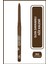 Liner Matic Waterproof Eyepencil - Suya Dayanıklı Göz Kalemi No:203 Cacao Brown 1