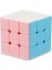 Rubik Zeka Sabır Küpü Pastel Renkler 3 x 3 x 3 1
