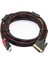 Ancheyn HDMI To DVI 24+1 Çevirici Dönüştürücü Örgülü Monitör Kablosu 1.5m 4600 1