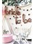 Beysüs Bride To Be El Yazısı Folyo Balon 104X43CM 3 Parça 1