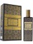 Bargello Sukoud Unısex 50 ml Parfüm Edp 1