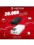 Powerbank Kendinden Kablolu 2.4A Hızlı ve Güçlü 20.000 Mah Typc-E ve Lightning Kablolu 1