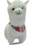 Sevimli Peluş Lama 30 cm Yumuşacık Hediye ve Koleksiyonluk Oyuncak Lama 3