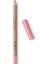 Kiko Dudak Kalemi - New Creamy Colour Lip Liner 03 Powder Pink 1