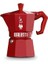 - Moka Exclusive: 3 Cups Ocak Üstü Espresso Pişirici - 130ML - Kırmızı Renk - Alüminyum Gö 1