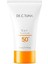 Farmasi Dr C Tuna Sun Face Cream (50 Ml) 1