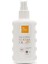 The Further Tanning Cocoa Oil Long-Lasting Spray Form 200 ml 1