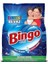 Bingo Matik Beyaz & Renkli 26 Yıkama Toz Çamaşır Deterjanı 1 x 4 kg 1