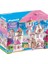 Playmobil 70447 Büyük Prenses Kalesi, Prensler ve Prensesler Için Büyülü Dünya, Eğlenceli, Yaratıcı 1