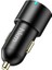 Hkm Hyper 60W Hızlı Şarj Destekli, 3 Girişli (2xtype-C 1xusb) Araç Içi Çakmaklık Şarj Aleti 1
