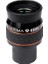 Celestron Ultima Edge - 15 mm Düz Alan Mercek - 1,25 Inç 1
