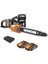 Worx 40 V Akülü Zincirli Testere WG384E, 2 x 2,0 Ah, Powershare, Fırçasız Motor, Aletsiz Zincir Ger 1
