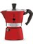 - Moka Express Kırmızı: 1 Cup Ocak Üstü Espresso Pişirici - 60ML - Alüminyum Gövde - Paten 1