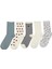 Heart 5 Lı Skt-W 5pr Mavı Multı Kadın Soket Çorap 1