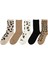 Brown Leo 5 Lı Skt-W 5pr Kahve Multı Kadın Soket Çorap 1