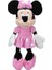 Minnie Core Peluş 60 cm 1