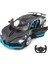 Rastar 1:14 Uzaktan Kumandalı Araba Bugatti Divo Man Kapı Açılan 2.4 Ghz 1