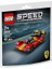 Speed Champions 30709 Ferrari 499P - Hypercar 1