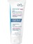 Ducray Dexyane Med Cream 100 ml 1