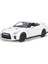 Bburago 15621082 1: 24 Nissan Gtr 2017 1