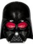 Star Wars Elektronik Darth Vader Maskesi, Star Wars Oyuncakları 1