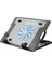 Frisby FNC-37ST 14CM Fan 2usb Port 10-17 Uyumlu Notebook Soğutucu 1