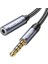 Rocoren 3.5mm Hi-Fi Trrs Jack Aux Ses Uzatma Kablosu 3 Metre 1