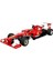 Uzaktan Kumandalı Araç (Tasarım Ferrari F1, Ölçek 1: 12 ") 1