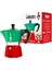 - Moka Express Italia: 3 Cups Ocak Üstü Espresso Pişirici - 130ML - Karma Renk - Alüminyum 1