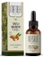 Masala Tatlı Badem Yağı 50 Ml. Soğuk Pres (Sweet Almond Carrier Oil) 1
