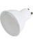 Cata CT-4215 7W LED Ampul, Beyaz 1